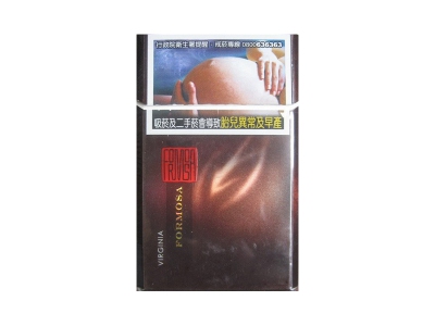 宝岛(醇叶)价格详情介绍大全，口感如何？