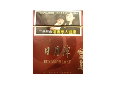 宝岛(天叶国际包日月潭)口感特点介绍 宝岛(天叶国际包日月潭)香烟一月价格