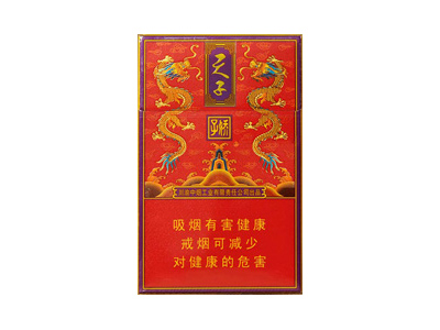 娇子(红传奇天子)价格详情介绍大全，口感如何？