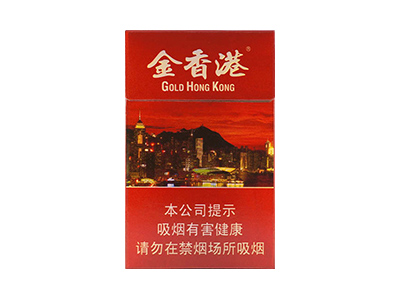 金香港价格详情介绍大全，口感如何？