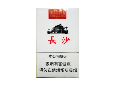 长沙(软)价格详情介绍大全，口感如何？