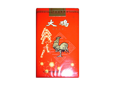 大鸡(喜庆)香烟 真伪辨别！大鸡(喜庆)多少钱（盒、条）