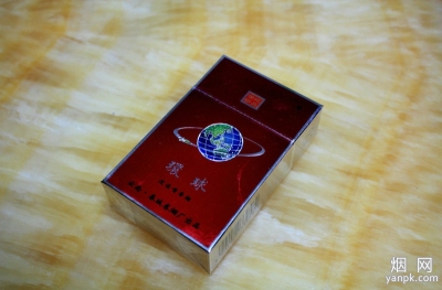 环球(世纪珍品)价格详情介绍大全，口感如何？