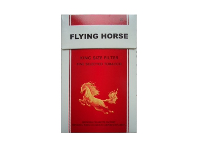 飞马(硬出口)2024价格表图 飞马(硬出口)香烟哪里有卖的？