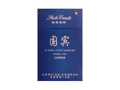 国宾(硬蓝醇香)口感特点介绍 国宾(硬蓝醇香)香烟一月价格!