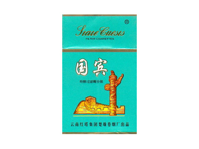 国宾(硬蓝)2024价格表图 国宾(硬蓝)香烟哪里有卖的？