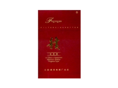 赣(富贵)口感特点介绍 赣(富贵)香烟一月价格!