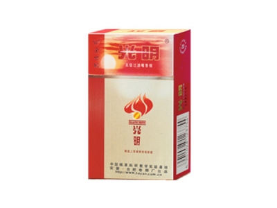 光明(金世纪)口感特点介绍 光明(金世纪)香烟一月价格!