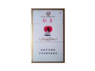 红豆(白)口感特点介绍 红豆(白)香烟一月价格!
