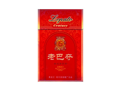 老巴夺(世纪硬)2024价格表图 老巴夺(世纪硬)香烟哪里有卖的？