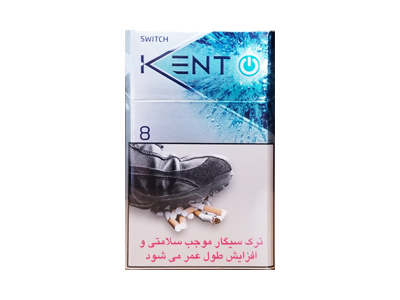 KENT(冰爆伊朗版)香烟 真伪辨别！KENT(冰爆伊朗版)多少钱（盒、条）