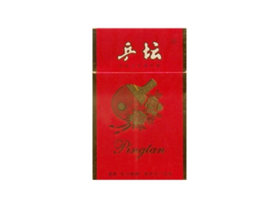 乒坛(金红)香烟 真伪辨别！乒坛(金红)多少钱（盒、条）
