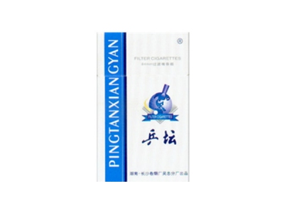 乒坛(硬白)价格详情介绍大全，口感如何？