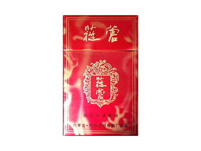 苁蓉(硬)价格详情介绍大全，口感如何？