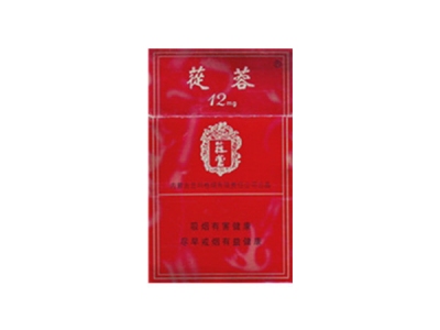 苁蓉(12mg)香烟 真伪辨别！苁蓉(12mg)多少钱（盒、条）