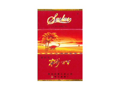 桫椤(新时代)价格详情介绍大全，口感如何？