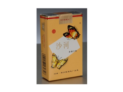 沙河(七彩.彩蝶黄软)价格详情介绍大全，口感如何？