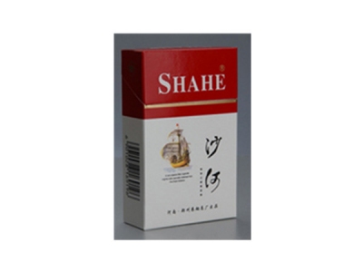 沙河(精制)香烟 真伪辨别！沙河(精制)多少钱（盒、条）