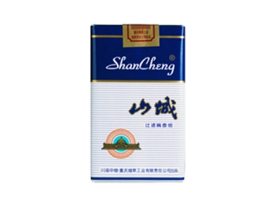 <b>山城(软蓝)香烟 真伪辨别！山城(软蓝)多少钱（盒、条）</b>