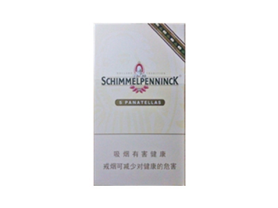 顺百利XY5口感特点介绍 顺百利XY5香烟一月价格!