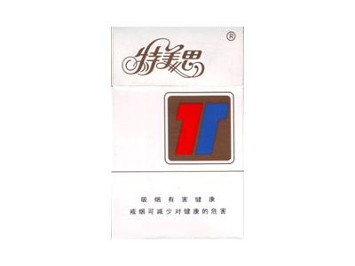 特美思(硬)口感特点介绍 特美思(硬)香烟一月价格!