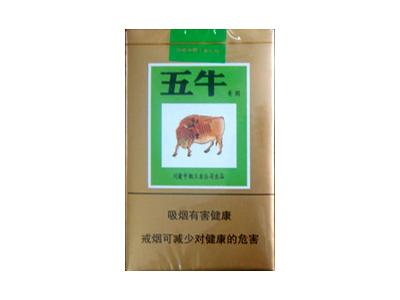 五牛(绿)价格详情介绍大全，口感如何？