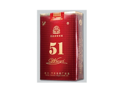 五一(软国际)价格详情介绍大全，口感如何？