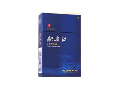 新安江(蓝)价格详情介绍大全，口感如何？