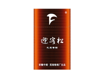 迎客松(礼宾)价格详情介绍大全，口感如何？