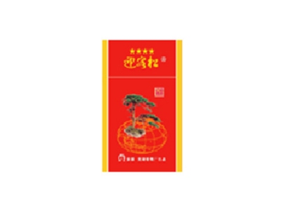 迎客松(绿)2024价格表图 迎客松(绿)香烟哪里有卖的？