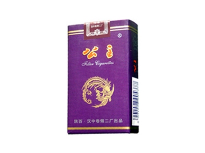 <b>公主(软紫)香烟 真伪辨别！公主(软紫)多少钱（盒、条）</b>
