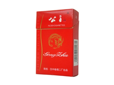 公主(硬红)香烟 真伪辨别！公主(硬红)多少钱（盒、条）