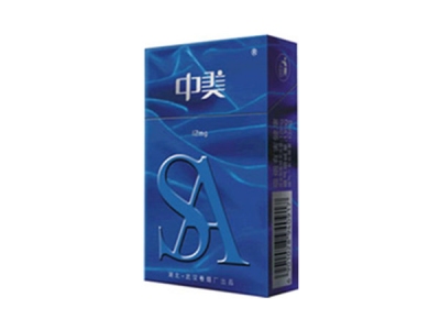 中美(硬蓝12mg)口感特点介绍 中美(硬蓝12mg)香烟一月价格!