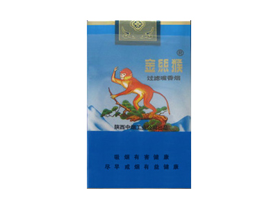金丝猴(软蓝)香烟 真伪辨别！金丝猴(软蓝)多少钱（盒、条）