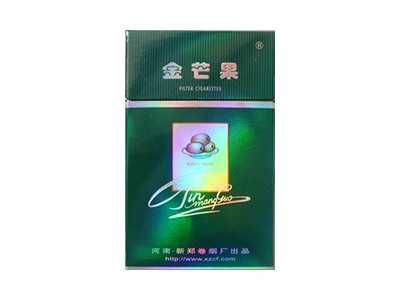 金芒果(嘉年华)香烟 真伪辨别！金芒果(嘉年华)多少钱（盒、条）