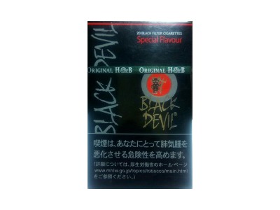 黑魔鬼(Special日版)2024价格表图 黑魔鬼(Special日版)香烟哪里有卖的？