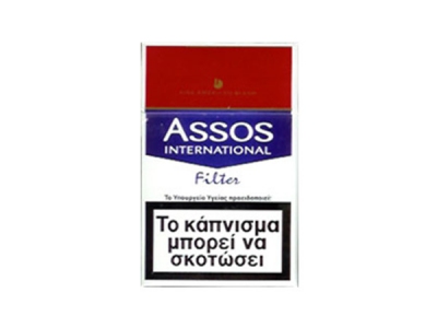 ASSOS2023价格表图 ASSOS香烟哪里有卖的？