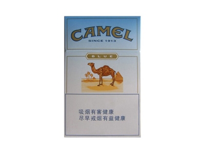 骆驼(蓝)2024价格表图 骆驼(蓝)香烟哪里有卖的？