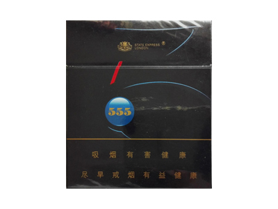 三五(弘)香烟 真伪辨别！三五(弘)多少钱（盒、条）