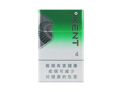 健牌(薄荷4)香烟 真伪辨别！健牌(薄荷4)多少钱（盒、条）