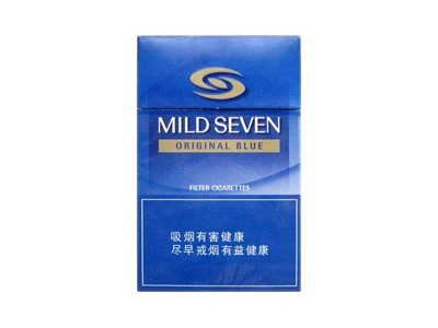 柔和七星(10mg)香烟 真伪辨别！柔和七星(10mg)多少钱（盒、条）