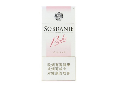 <b>寿百年(娉婷)口感特点介绍 寿百年(娉婷)香烟一月价格!</b>