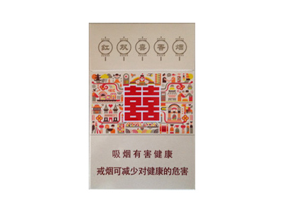 红双喜(硬尚派)价格详情介绍大全，口感如何？