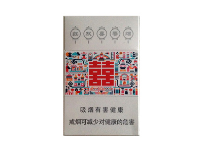 <b>红双喜(硬星派)香烟 真伪辨别！红双喜(硬星派)多少钱（盒、条）</b>