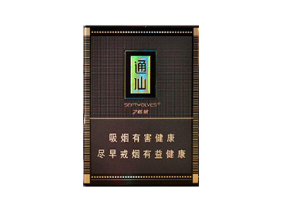 七匹狼(大通仙)口感特点介绍 七匹狼(大通仙)香烟一月价格!