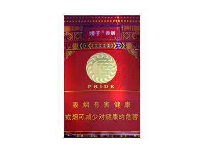 娇子(新硬龙凤经典)口感特点介绍 娇子(新硬龙凤经典)香烟一月价格!