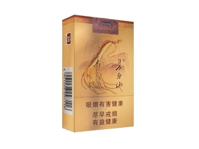 长白山(金人参)2024价格表图 长白山(金人参)香烟哪里有卖的？
