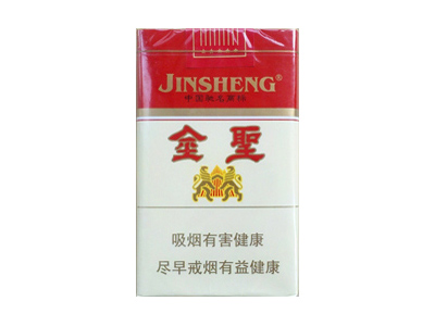 金圣(软)香烟 真伪辨别！金圣(软)多少钱（盒、条）