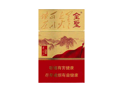 金圣(圣地井冈山)价格详情介绍大全，口感如何？