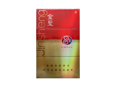 金圣(8mg时代15)香烟 真伪辨别！金圣(8mg时代15)多少钱（盒、条）